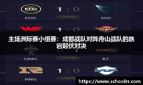 必威betway官网