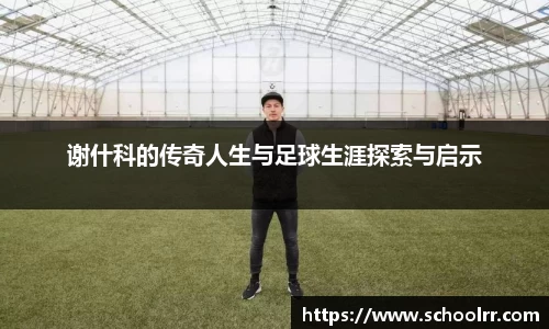 必威betway官网