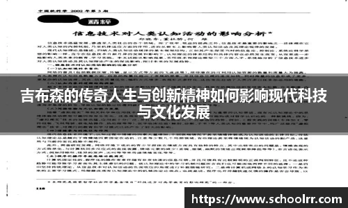 必威betway官网