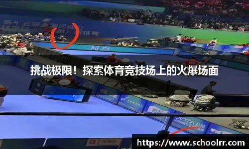必威betway官方网站