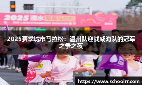 必威betway官方网站