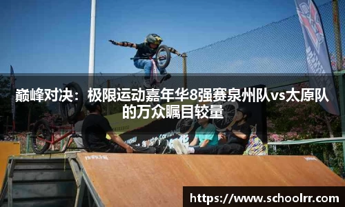 必威betway官网