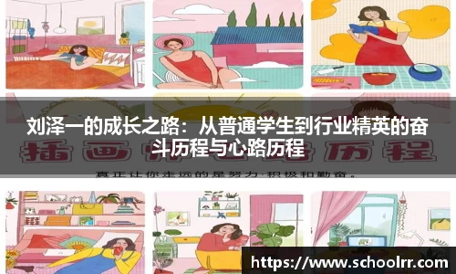 必威betway官方网站